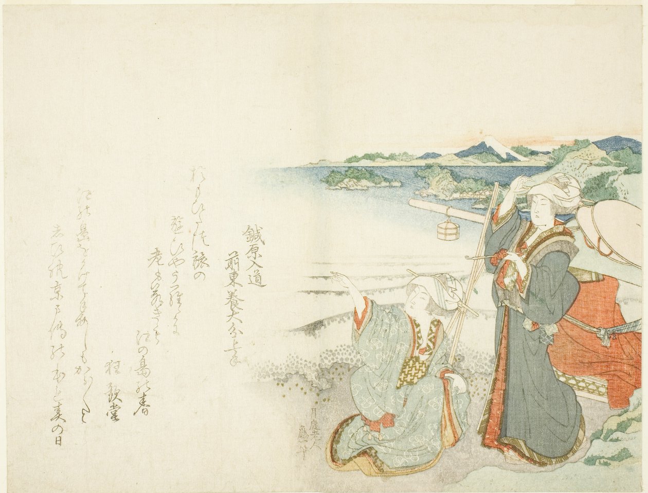 LG Limage e Enoshima de Katsushika Hokusai