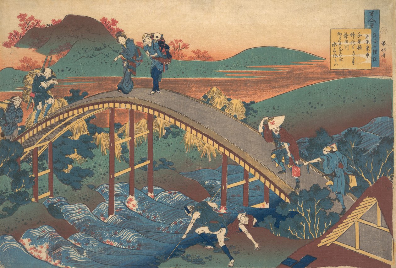 Poema da Enfermeira Hya..., da série Cem Poemas Explicados pela Enfermeira Hya..., de Katsushika Hokusai