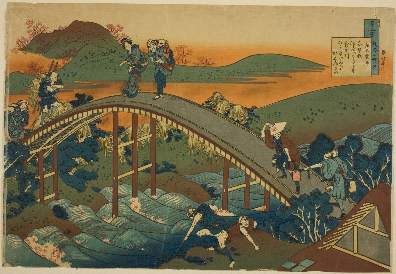 Poema de Ariwara no Narihira, da série "Cem Poemas Explicados pela Enfermeira" de Katsushika Hokusai