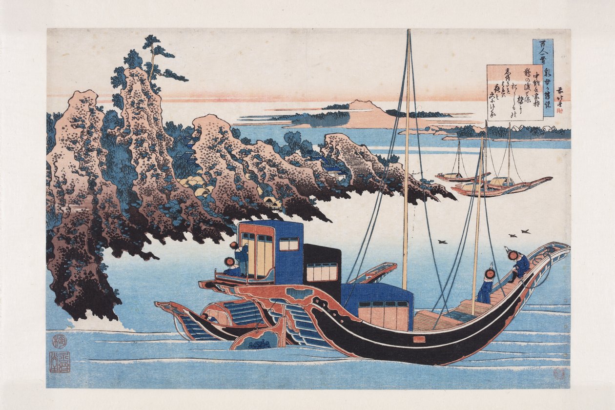 Poema de Chunagon Yakamochi (impressão a cores de bloco de madeira) de Katsushika Hokusai