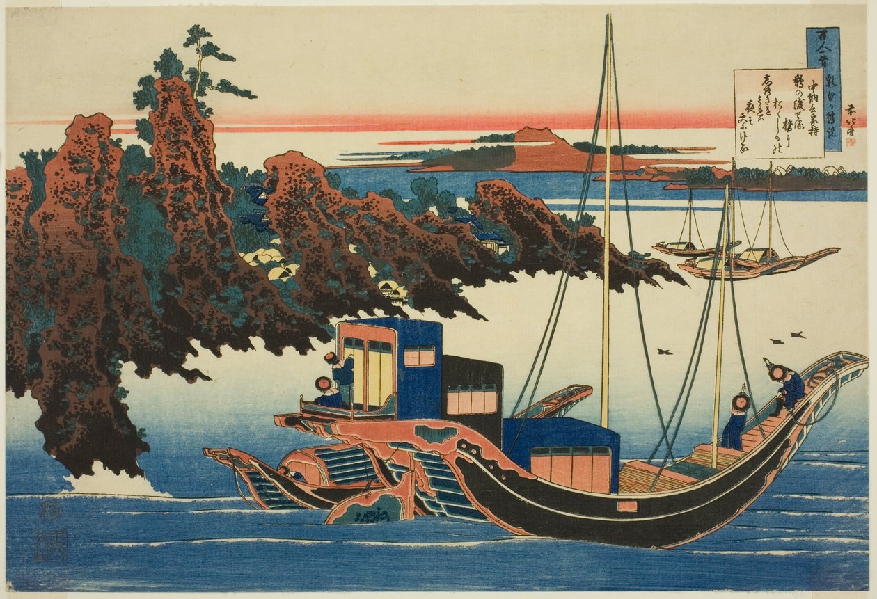 Poema de Chunagon Yakamochi, da série "Cem Poemas Explicados pela Enfermeira (Hyakunin isshu uba ga etoki)" de Katsushika Hokusai