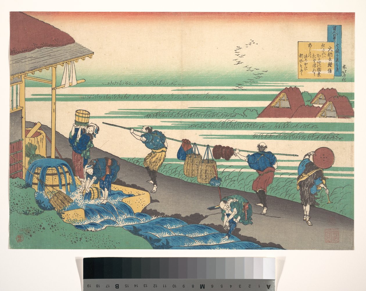 Poema de Dainagon Tsunenobu (Minamoto no Tsunenobu, Katsura no Dainagon), da série «Cem Poemas Explicados pela Amamentadora» (Hyakunin isshu uba ga etoki) de Katsushika Hokusai