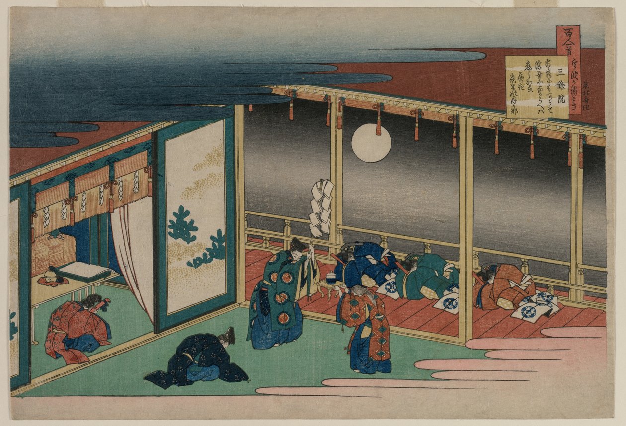 Poema do Imperador Sanjo, da série Cem Poemas de Cem Poetas Explicados por uma Velha Enfermeira de Katsushika Hokusai