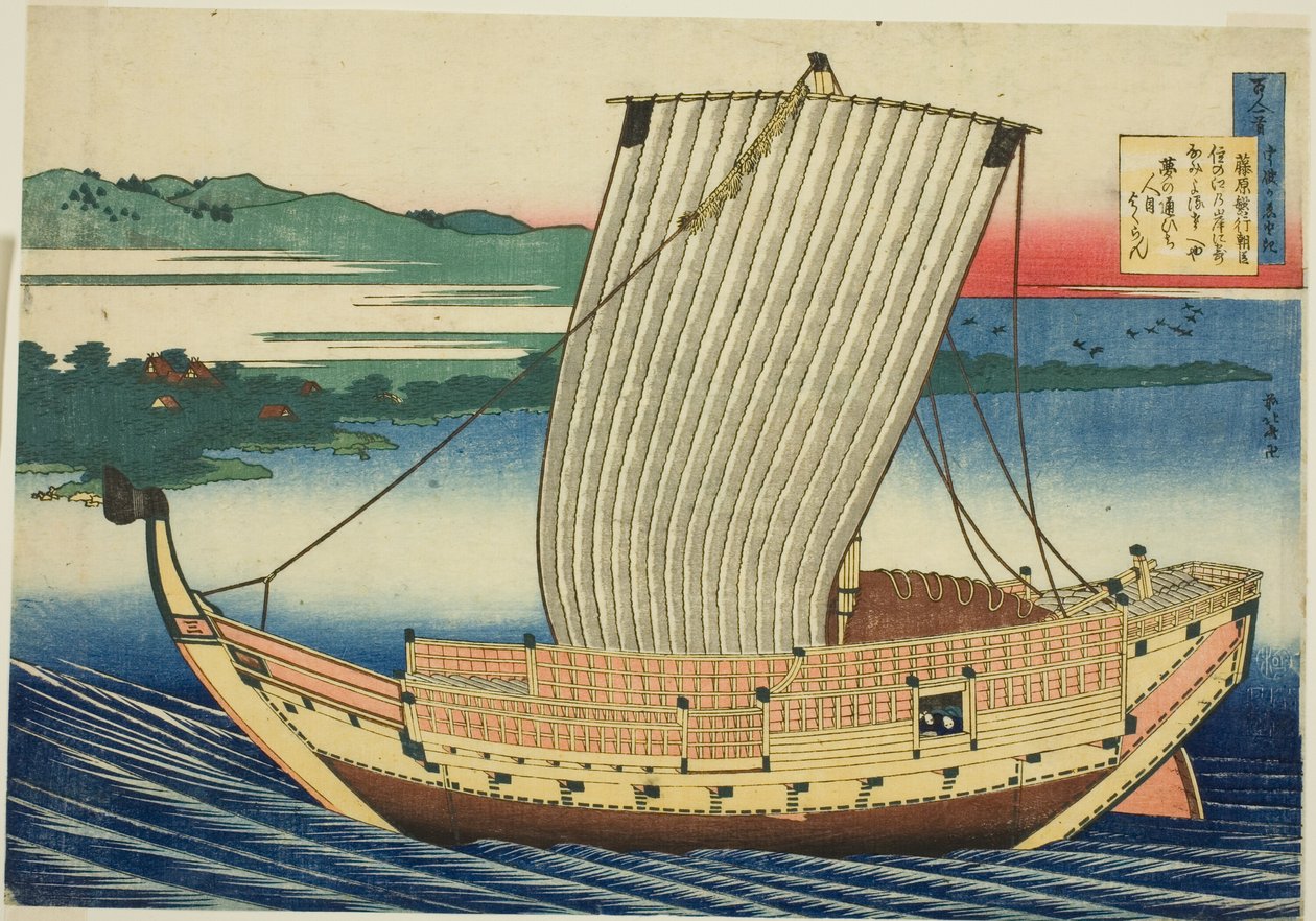 Poema de Fujiwara no Toshiyuki Ason, da série Te de Katsushika Hokusai