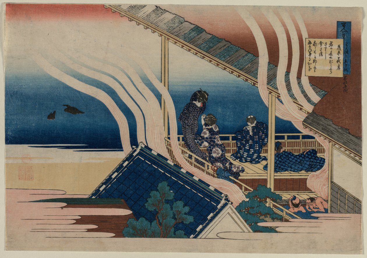 Poema de Fujiwara no Yoshitaka, da série Cem Poemas por Cem ..., 1835-36. de Katsushika Hokusai