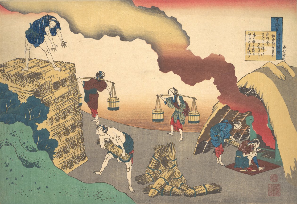 Poema de Gon-Chunagon Sadaie, da série Cem Poemas..., final do século XVIII-início do século XIX. de Katsushika Hokusai