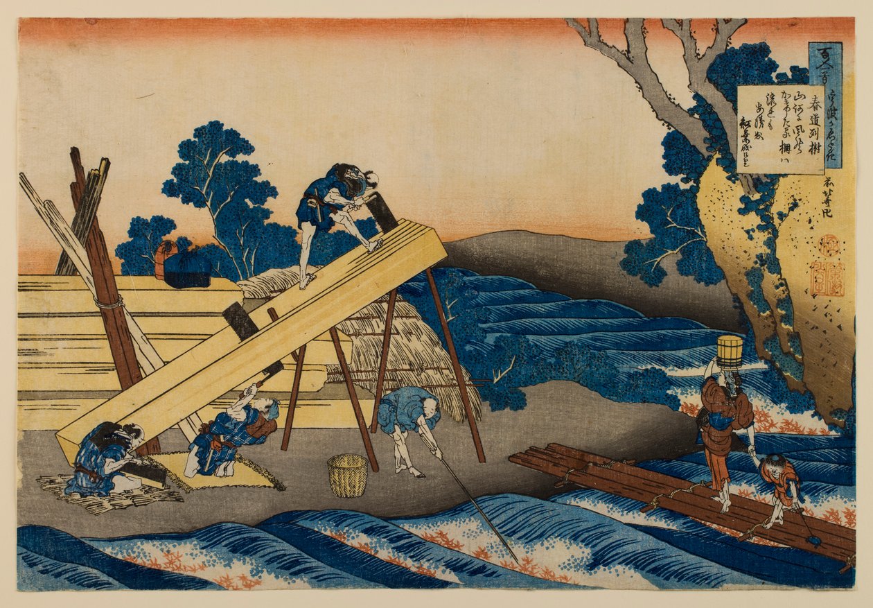 Poema de Harumichi no Tsuraki, da série «Cem Poemas Explicados pela Enfermeira» de Katsushika Hokusai