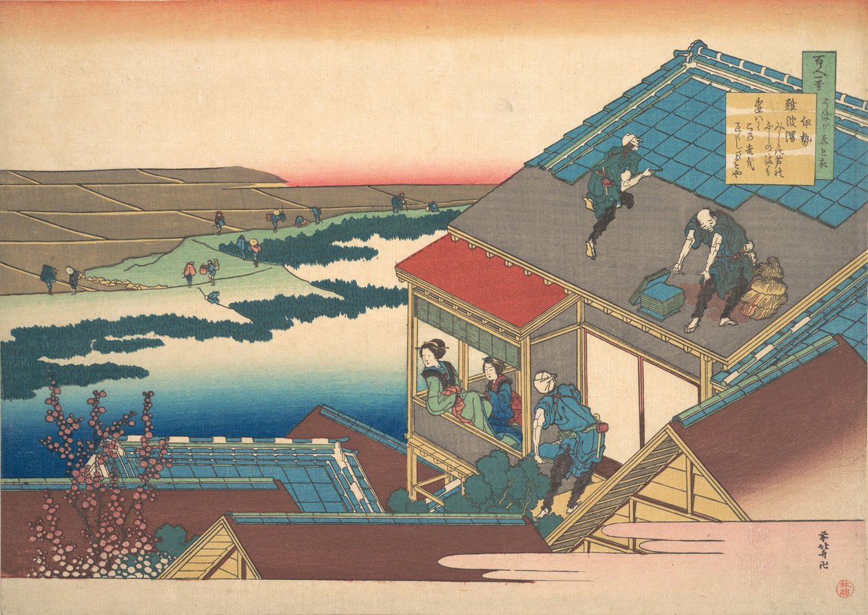 Poema de Ise, da série Cem Poemas Explicados pela Enfermeira de Katsushika Hokusai