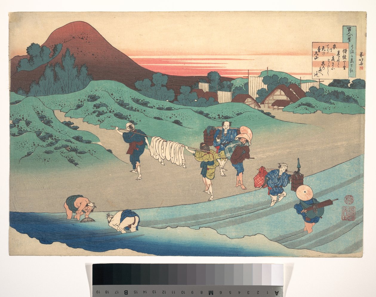 Poema da Imperatriz Jitō, da série «Cem Poemas Explicados pela Amamentadora» (Hyakunin isshu uba ga etoki) de Katsushika Hokusai