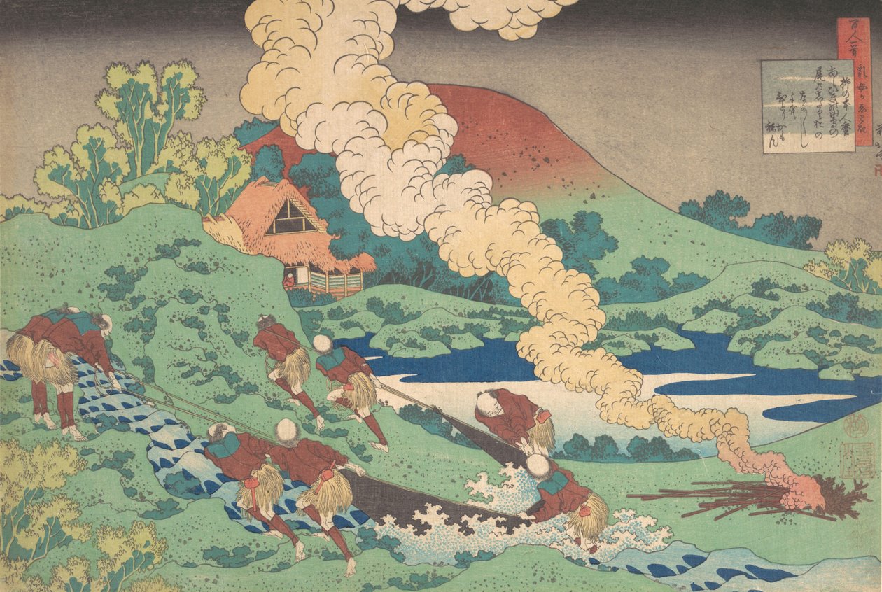 Poema de Kakinomoto Hitomaro, da série Cem Poemas Explicados pela Enfermeira Hya..., 1839. de Katsushika Hokusai