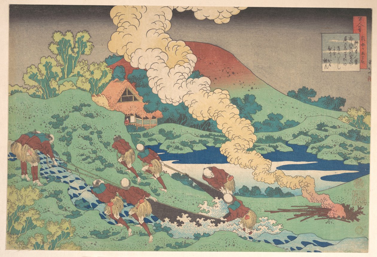 Poema de Kakinomoto Hitomaro, da série «Cem Poemas Explicados pela Amamentadora» (Hyakunin isshu uba ga etoki) de Katsushika Hokusai