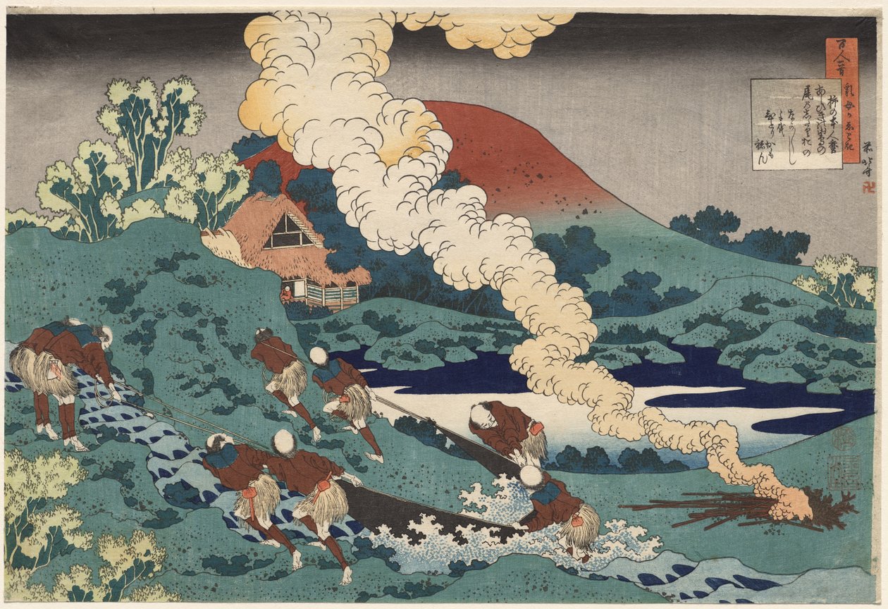 Poema de Kakinomoto no Hitomaro, extraído de «Cem Poemas de Cem Poetas, explicados por uma velha ama» de Katsushika Hokusai