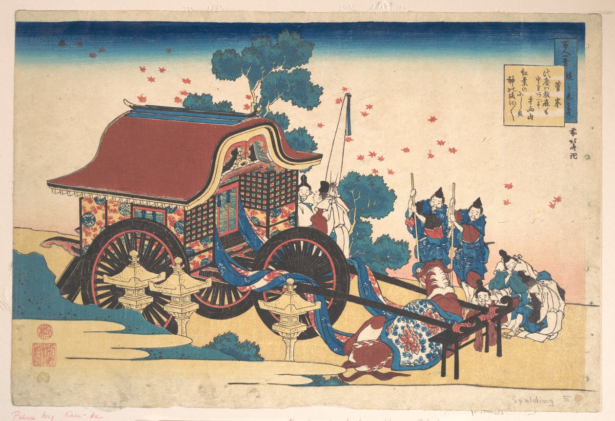 Poema de Kanke (Sugawara Michizane), da série «Cem Poemas Explicados pela Ama» (Hyakunin isshu uba ga etoki) de Katsushika Hokusai