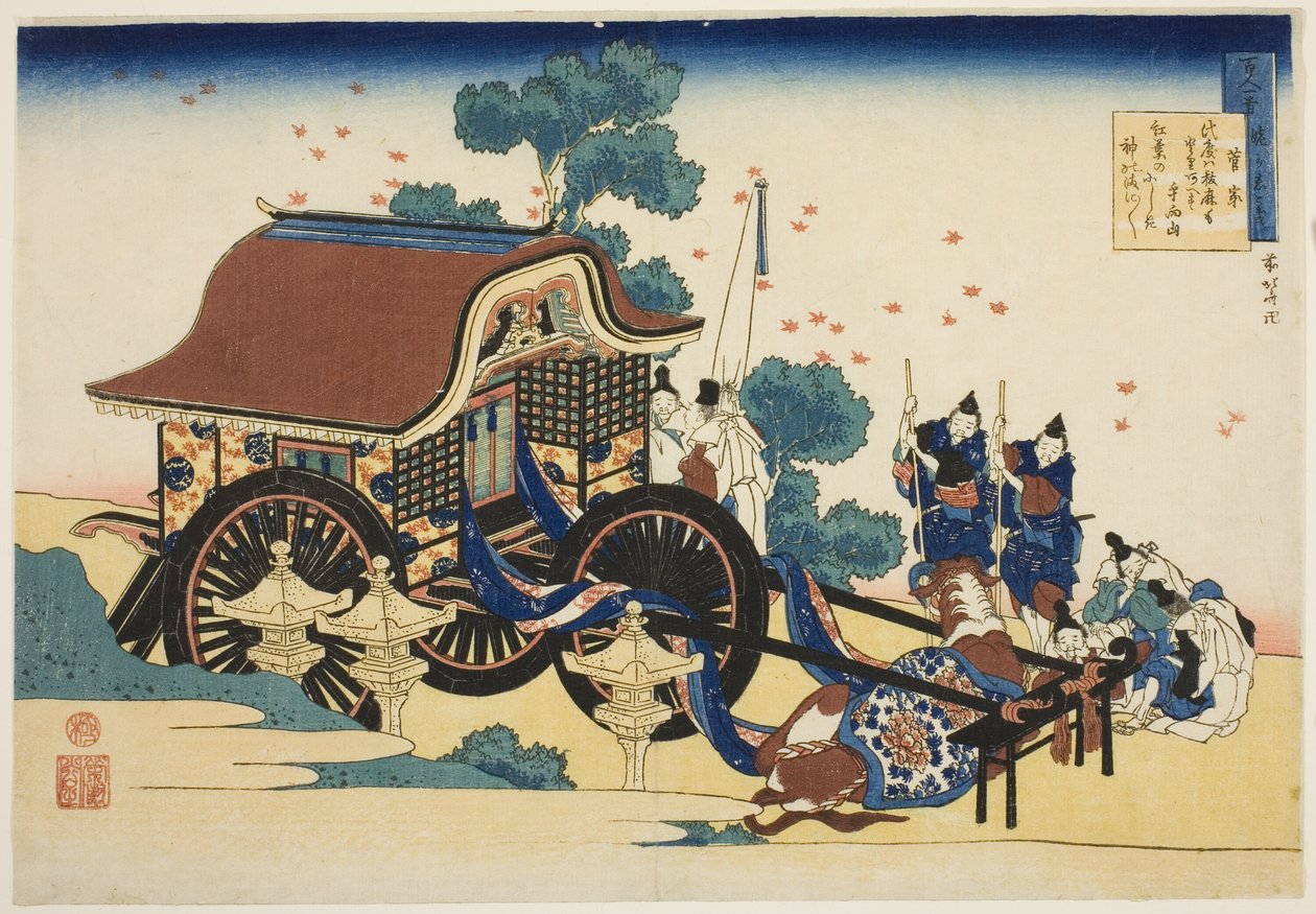 Poema de Kanke, da série "Cem Poemas Explicados pela Enfermeira (Hyakunin isshu uba ga etoki)" de Katsushika Hokusai