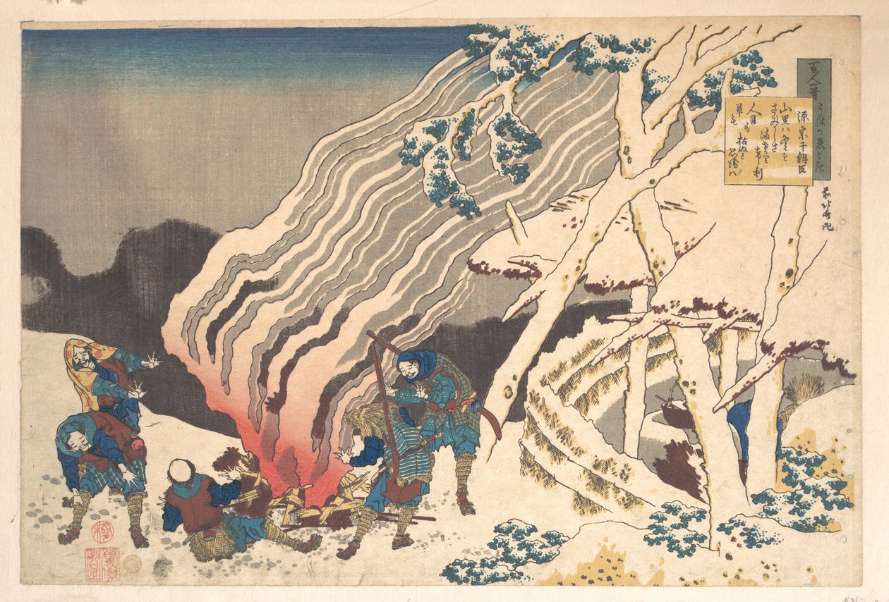 Poema de Minamoto no Muneyuki Ason, da série «Cem Poemas Explicados pela Amamentadora» (Hyakunin isshu uba ga etoki) de Katsushika Hokusai