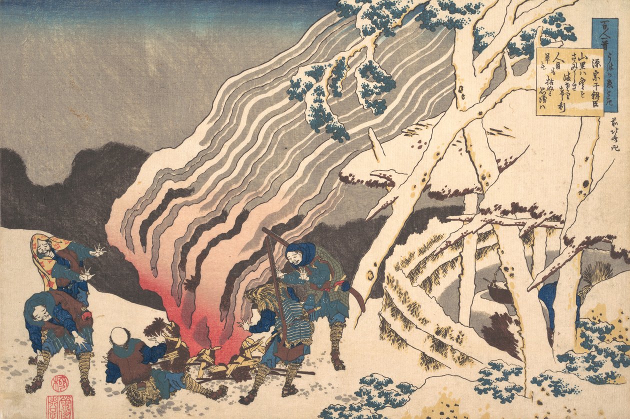 Poema de Minamoto no Muneyuki Ason, da série Cem poemas explicados pelo ..., ca. 1835. de Katsushika Hokusai