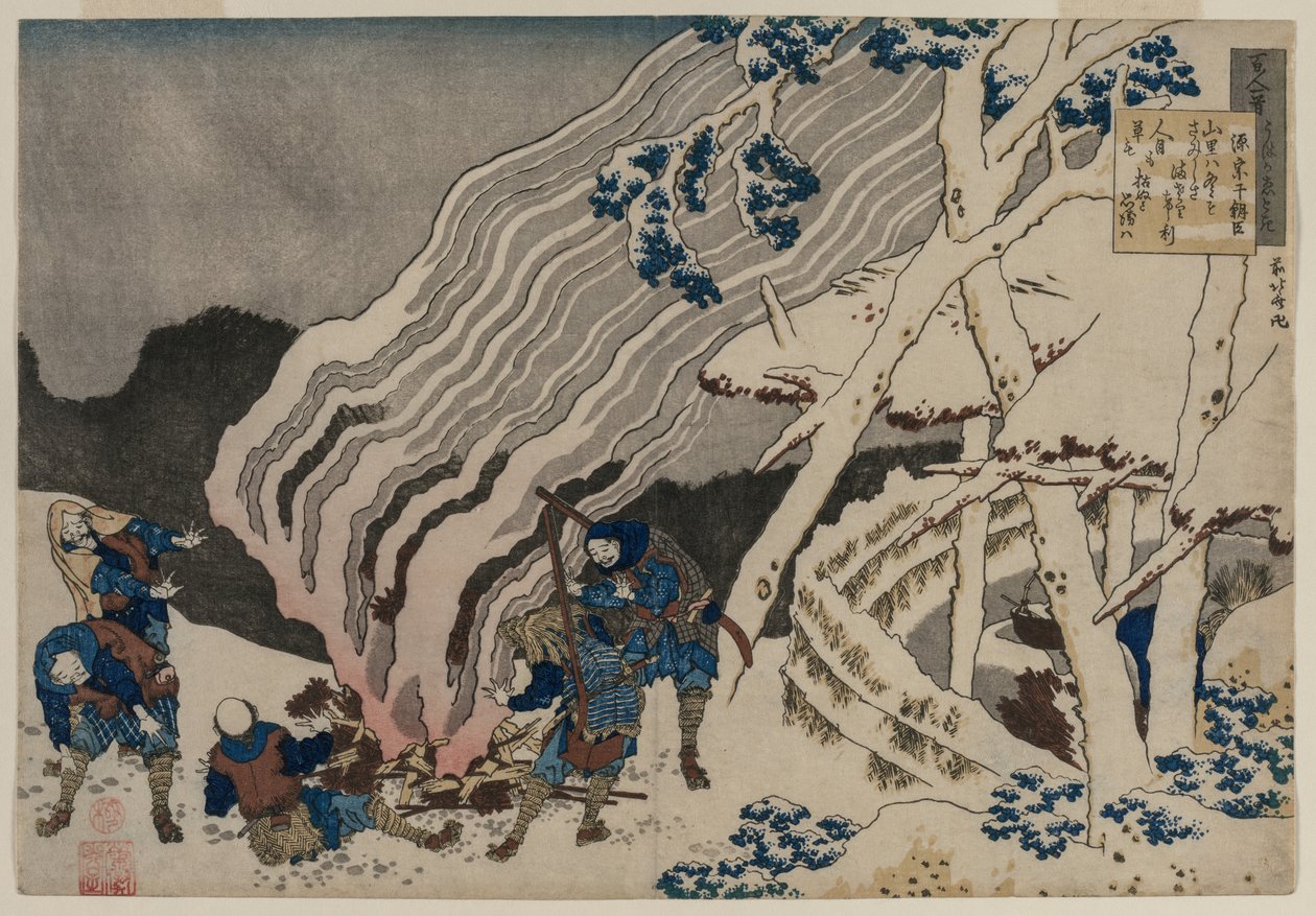 Poema de Minamoto no Muneyuki da série Cem Poemas de Cem Poetas Explicados pela Enfermeira de Katsushika Hokusai