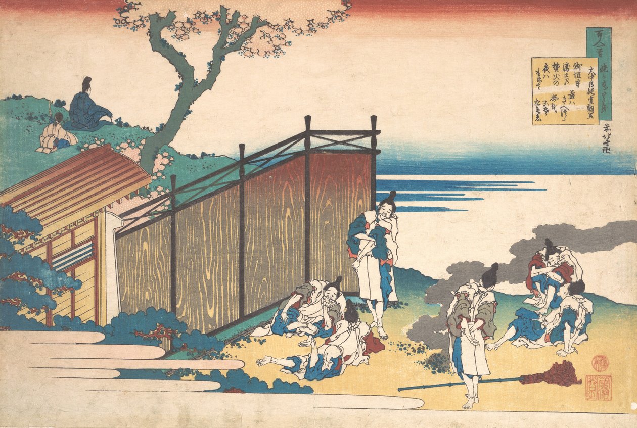 Poema de Onakatomi no Yoshinobu Ason, da série Cem Poemas Explicados pela Nu..., 1839. de Katsushika Hokusai