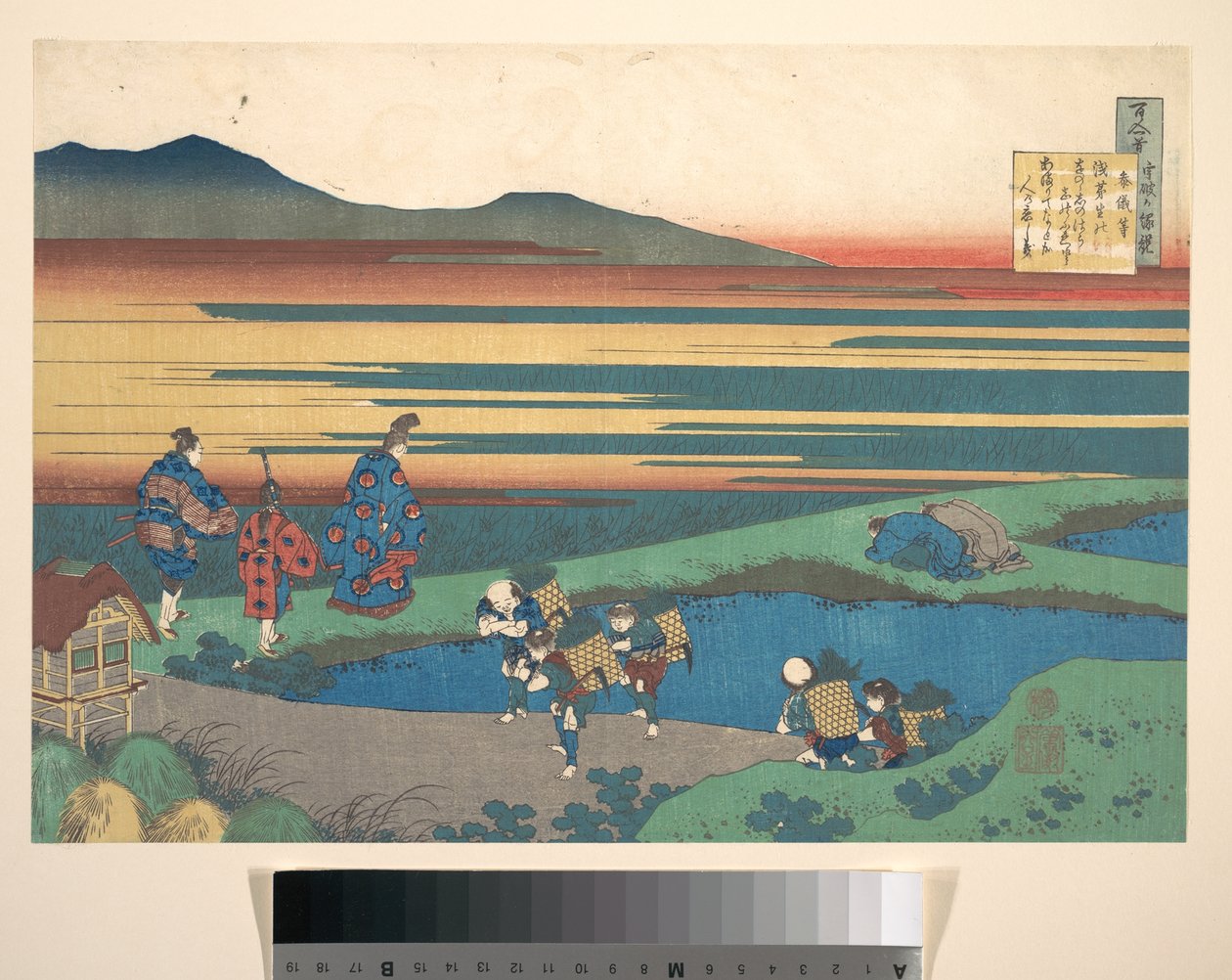 Poema de Sangi Hitoshi (Minamoto no Hitoshi), da série «Cem Poemas Explicados pela Ama» (Hyakunin isshu uba ga etoki) de Katsushika Hokusai