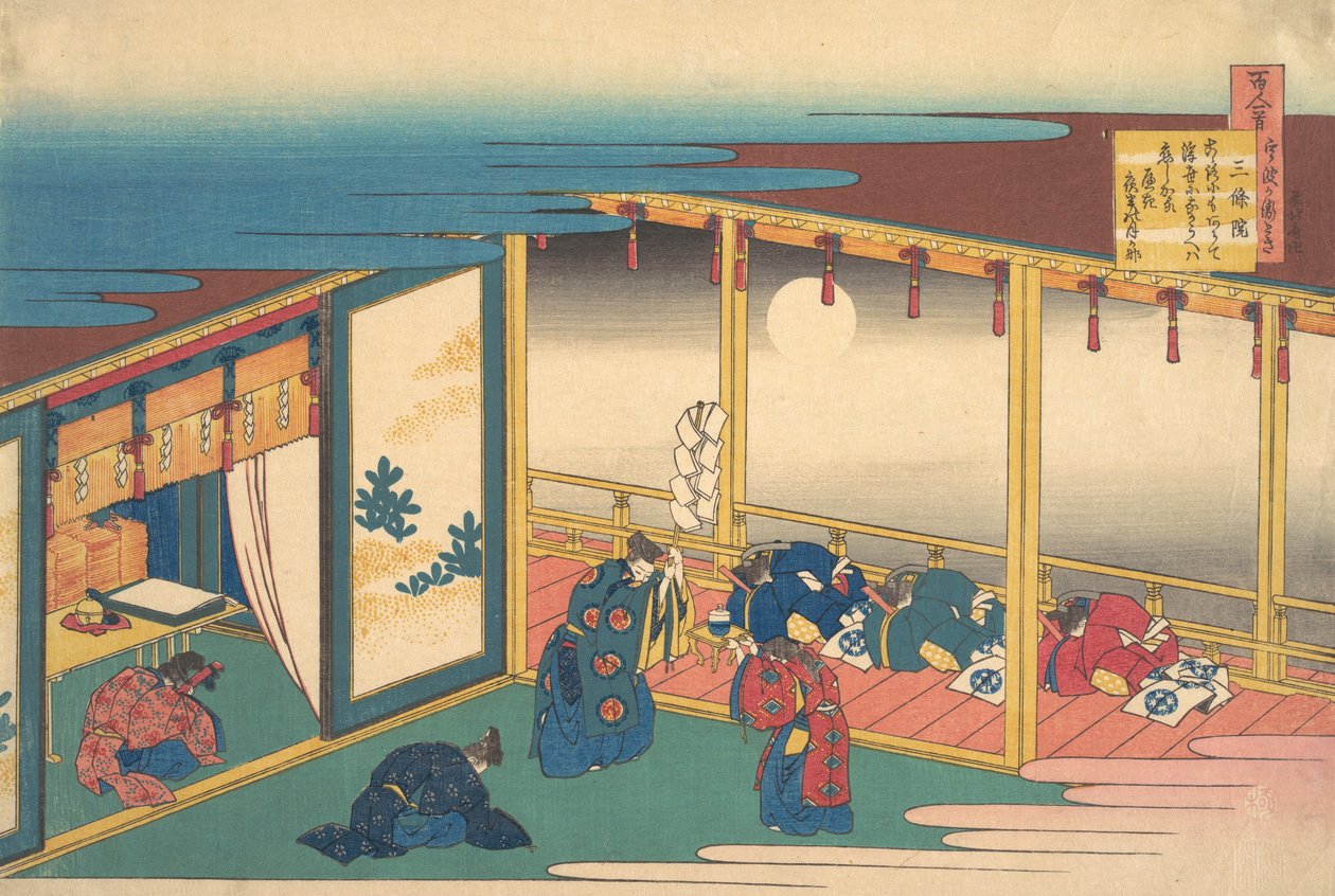Poema de Sanjo-in, da série Cem Poemas Explicados pela Enfermeira Hyakunin isshu uba... de Katsushika Hokusai