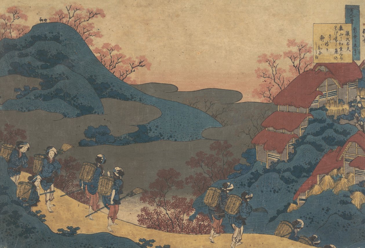 Poema de Sarumaru Dayu, da série Cem Poemas Explicados pela Enfermeira Hyakunin..., 1839. de Katsushika Hokusai
