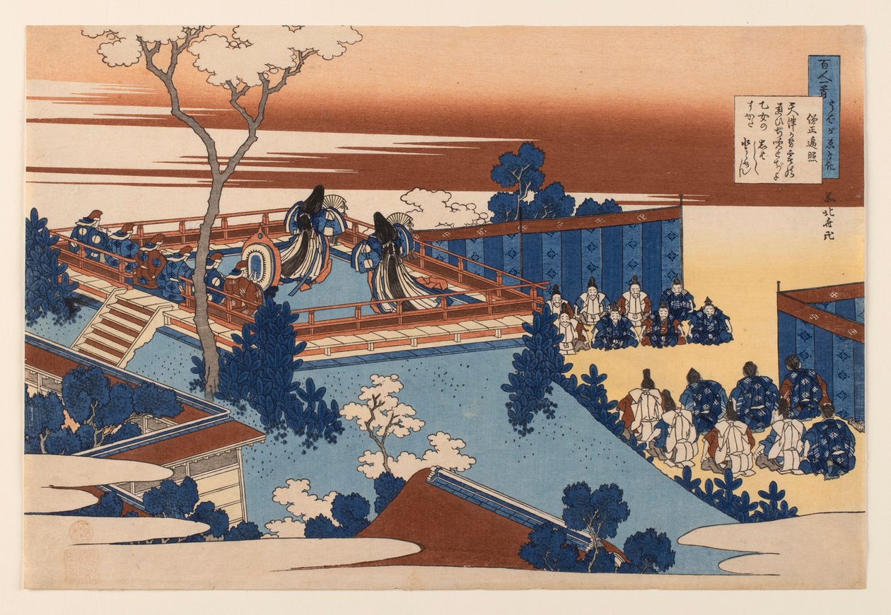 Poema de Sōjō Henjō (Yoshimine no Munesada), da série «Cem Poemas Explicados pela Amamentadora» de Katsushika Hokusai
