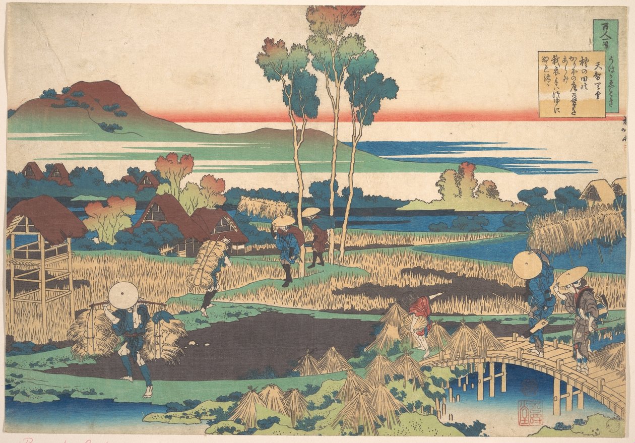Poema de Tenchi Tennō, da série «Cem Poemas Explicados pela Enfermeira» (Hyakunin isshu uba ga etoki) de Katsushika Hokusai