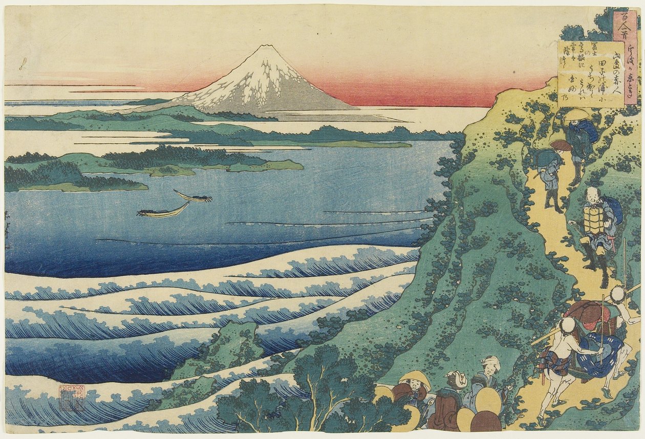 Poema de Yamabe no Akahito, de Cem Poemas Explicados pela Enfermeira, c.1839 (impressão xilogravura colorida) de Katsushika Hokusai