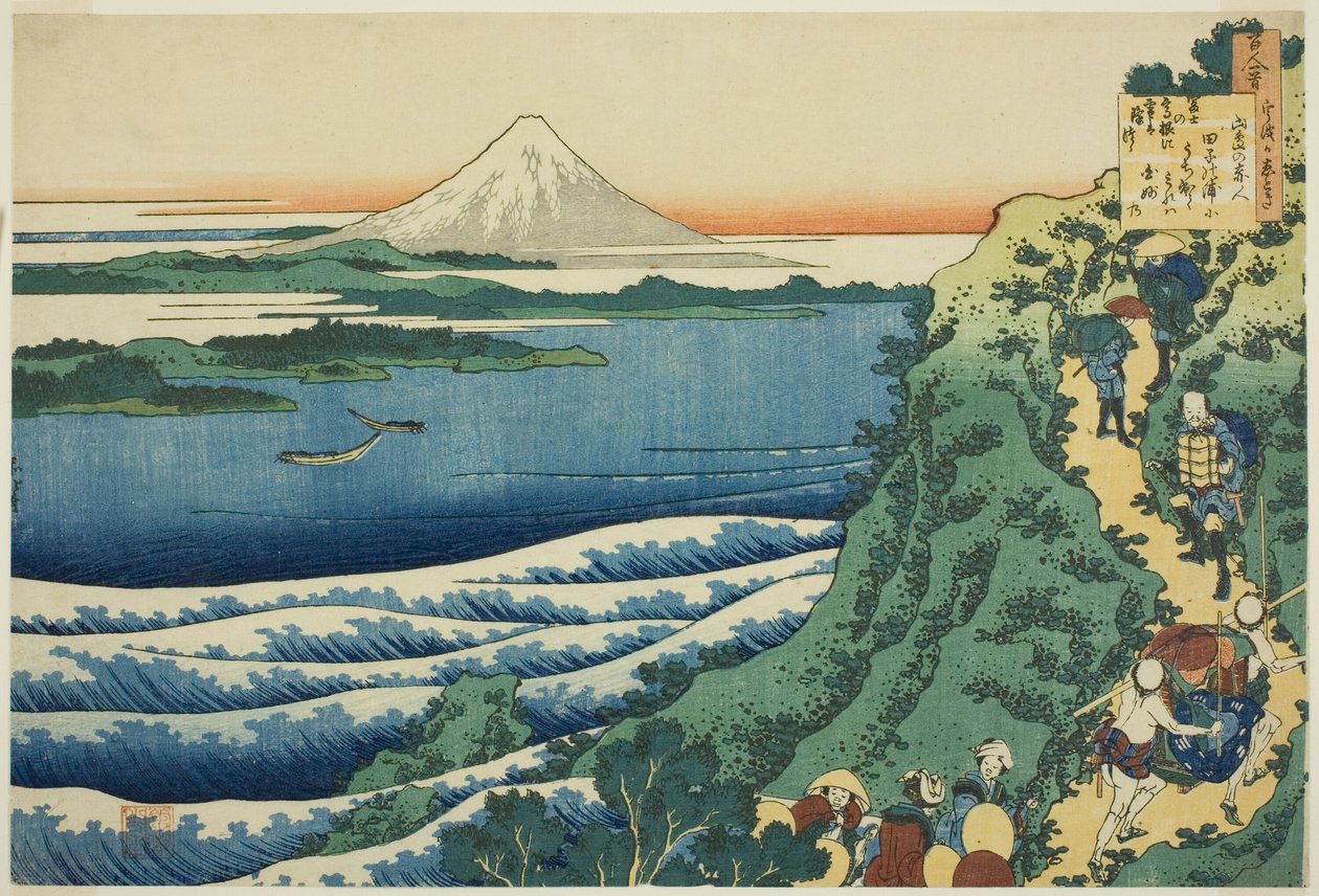 Poe m de Yamabe no Akajin, da série Te de Katsushika Hokusai