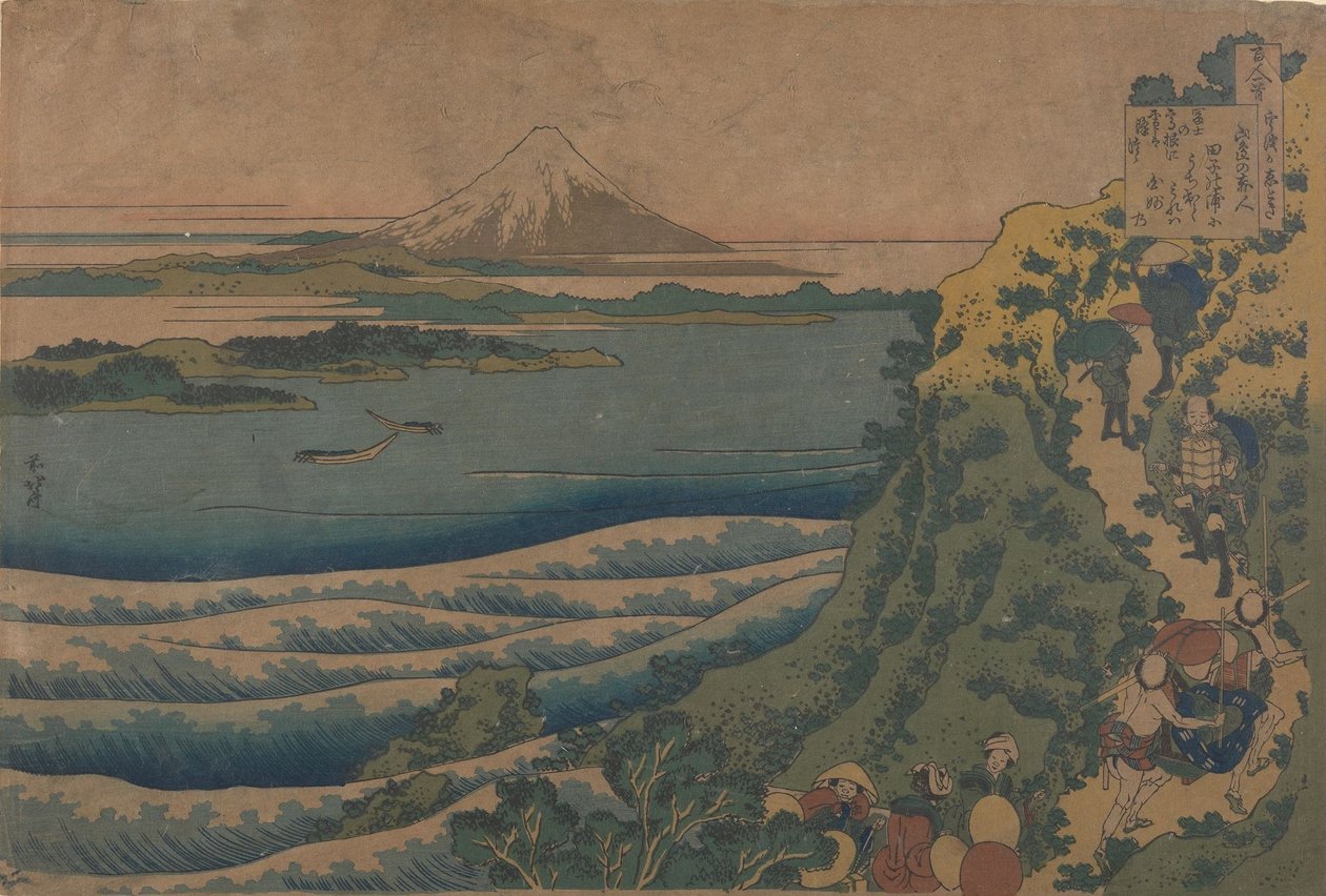 Poema de Yamade no Akahito de Katsushika Hokusai