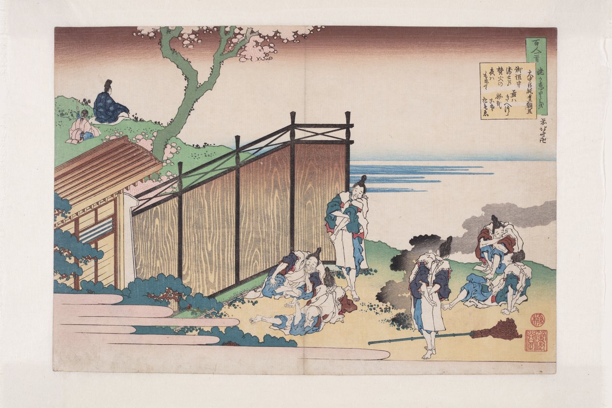 Poema de ?nakatomi no Yoshinobu Ason (impressão a cores de bloco de madeira) de Katsushika Hokusai
