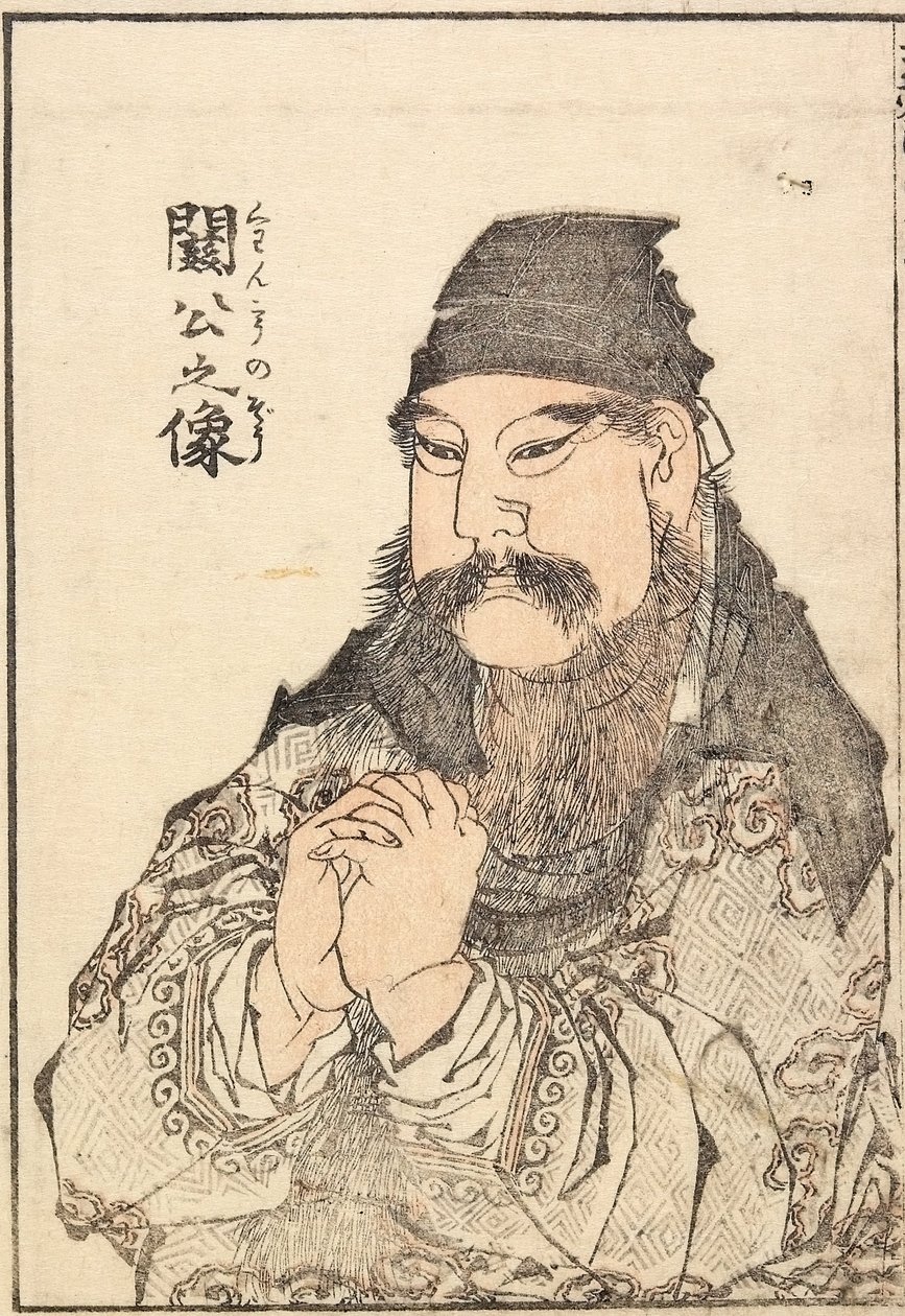 Retrato de Kan