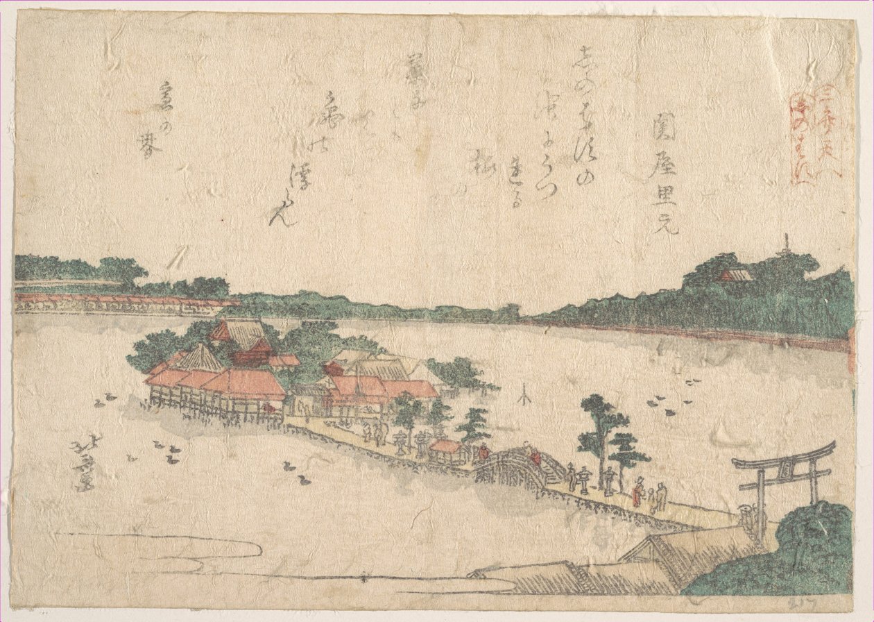 Imprimir de Katsushika Hokusai