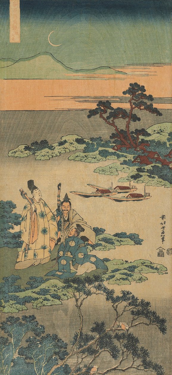 Impressão da série "Um verdadeiro espelho de poemas chineses e japoneses de Katsushika Hokusai