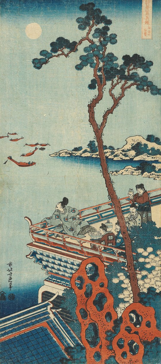 Impressão da série "Um verdadeiro espelho de poemas chineses e japoneses de Katsushika Hokusai