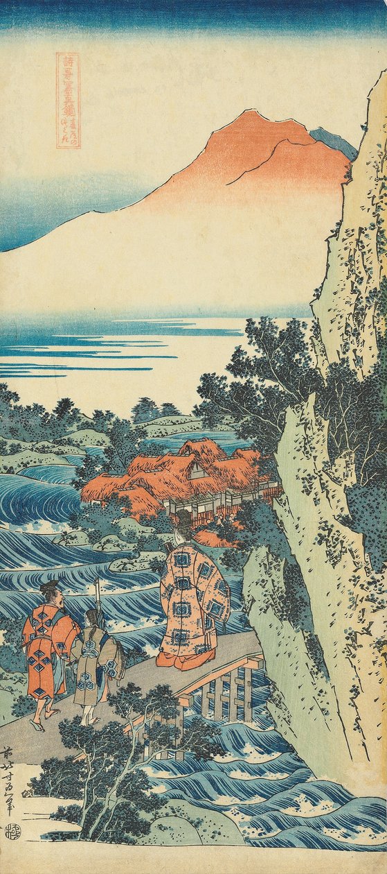 Impressão da série "Um verdadeiro espelho de poemas chineses e japoneses de Katsushika Hokusai