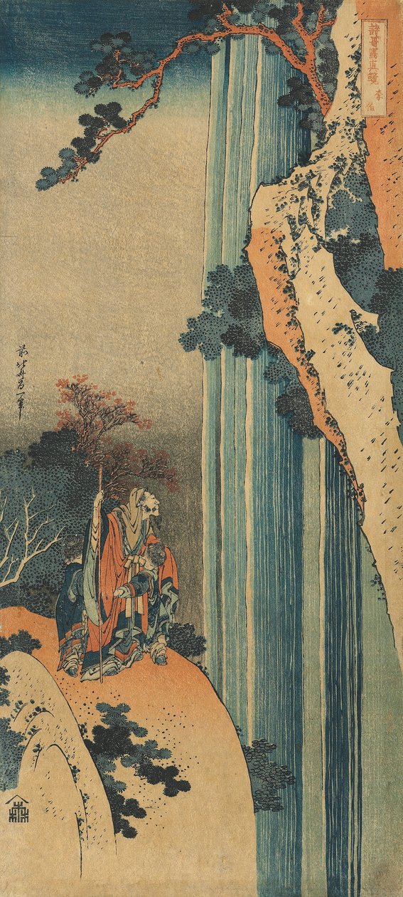 Impressão da série "Um verdadeiro espelho de poemas chineses e japoneses de Katsushika Hokusai