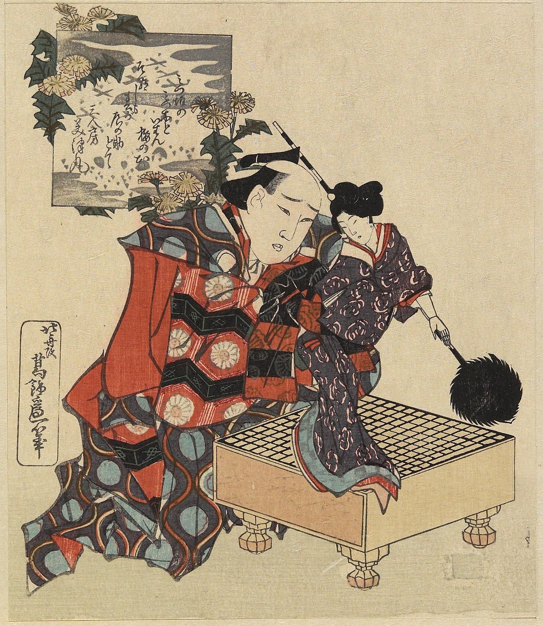 Fantoche no Go Game Board, 1820-1834 de Katsushika Hokusai