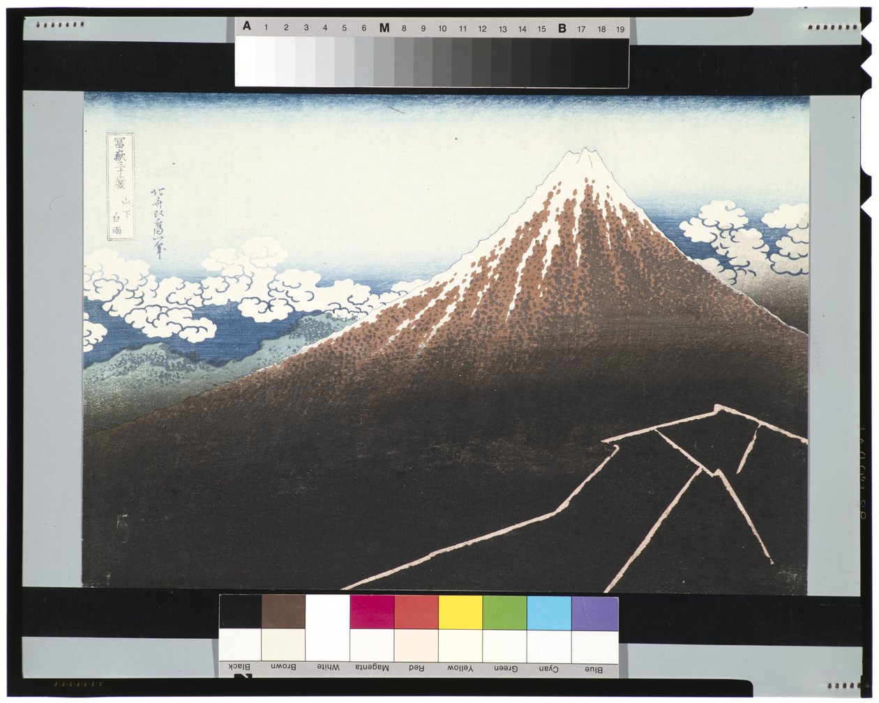 Tempestade sob o pico, c.1831-34 (bloco de madeira) de Katsushika Hokusai