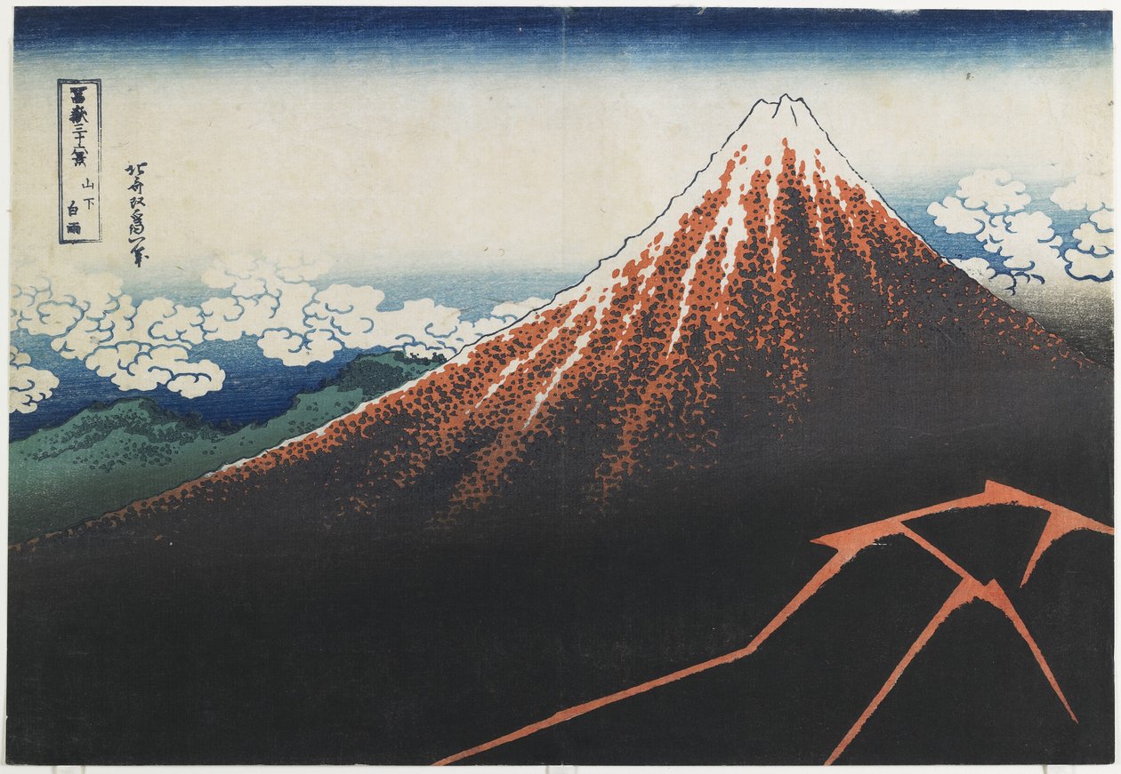 Tempestade sob a cúpula, 1831-1834 de Katsushika Hokusai