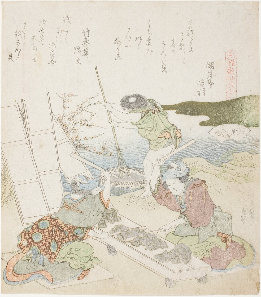 Papel de Reciclagem, ilustração para The Fulling-block Shell (Kinuta gai), da série "A Matching Game with Genroku-period Poem Shells (Genroku kasen kai awase)" de Katsushika Hokusai