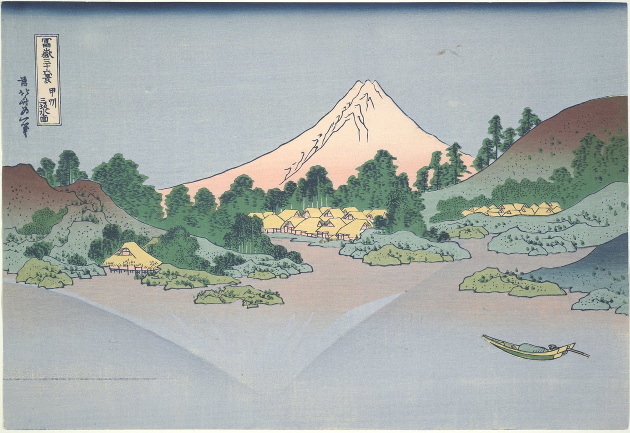 Reflexão de Fuji no Lago Misaka na província de Kai, da série Trinta e Seis Vistas do Monte Fuji de Katsushika Hokusai