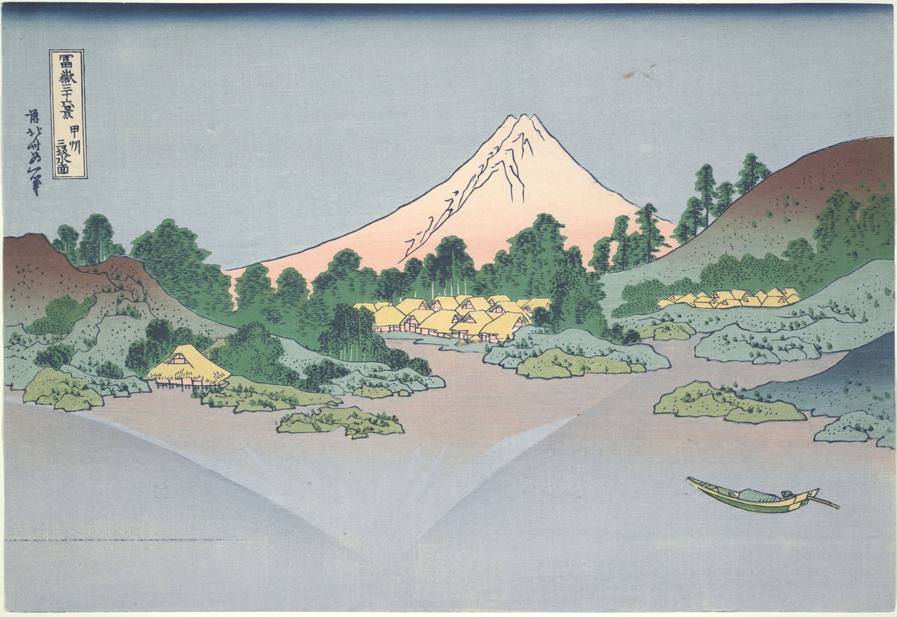 Reflexo do Monte Fuji no Lago Misaka, na província de Kai, da série «Trinta e seis vistas do Monte Fuji» de Katsushika Hokusai
