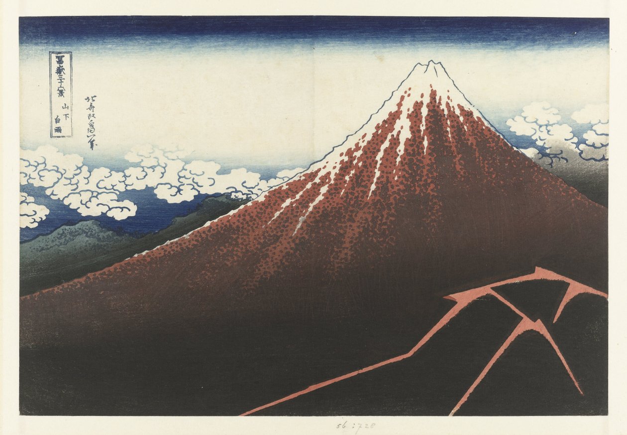 Tempestade no sopé da montanha Fuji Vermelho Sanka hakuu (título no objeto) 36 Vistas do Monte Fuji (título da série) Fugaku sanjurokkei (título da série no objeto) de Katsushika Hokusai