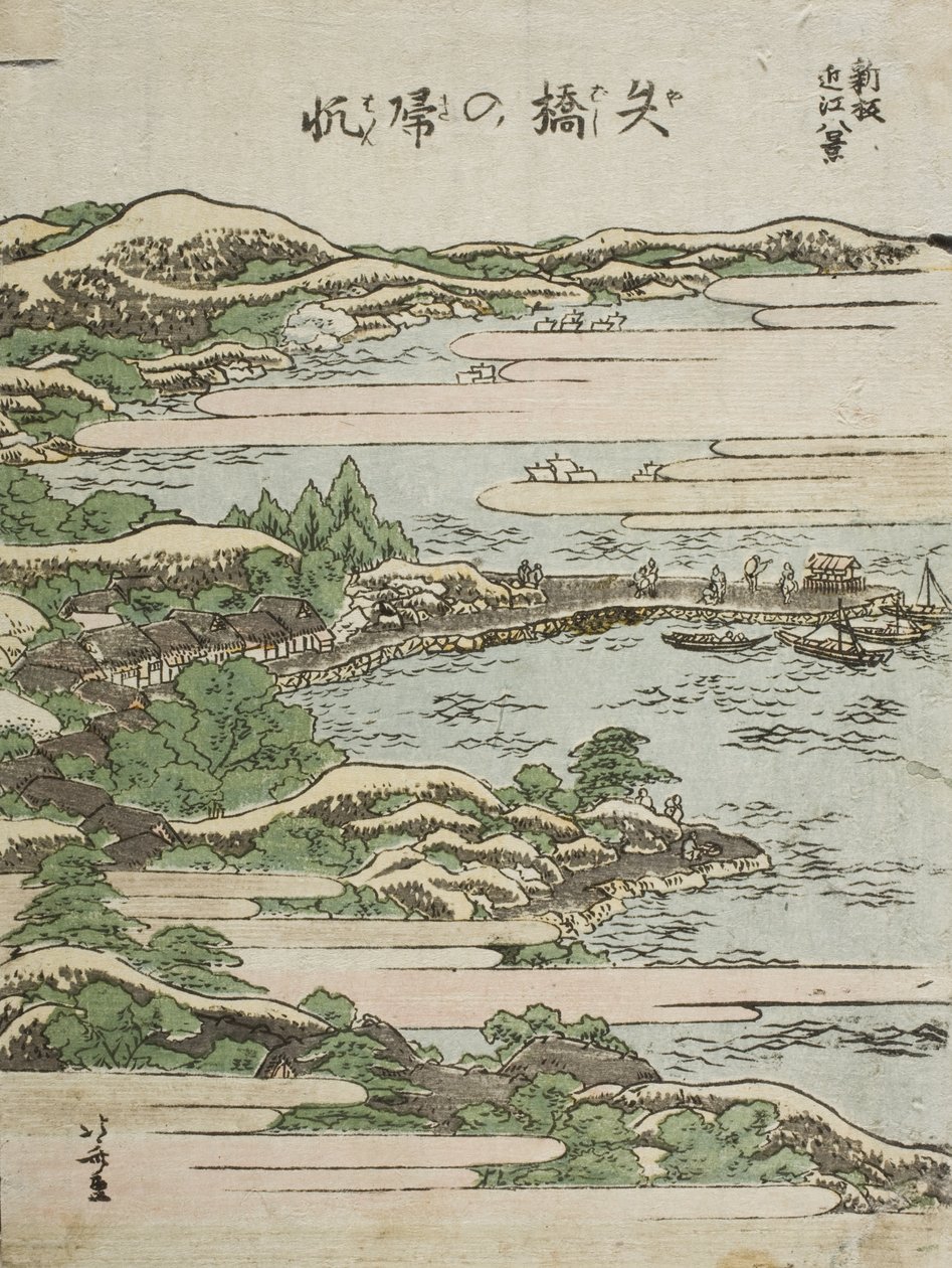 Voltando a velejar em Yabase de Katsushika Hokusai