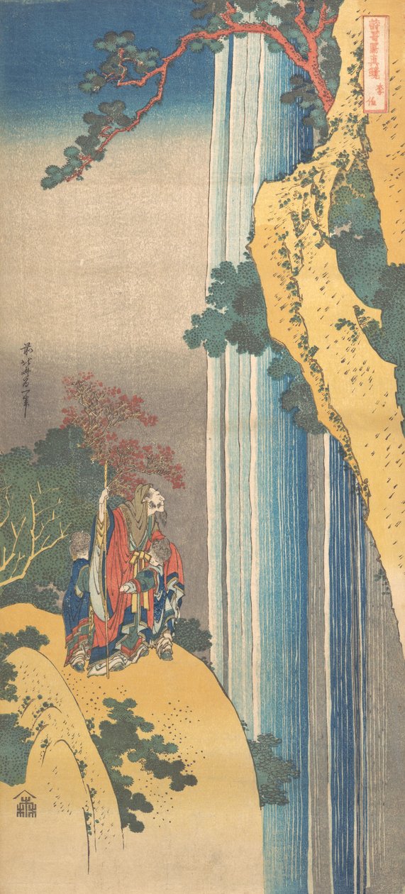 Ri Haku from the series Mirrors of Japanese and Chinese Poems Shiika shashin kyo, ca..., ca. 1832. de Katsushika Hokusai