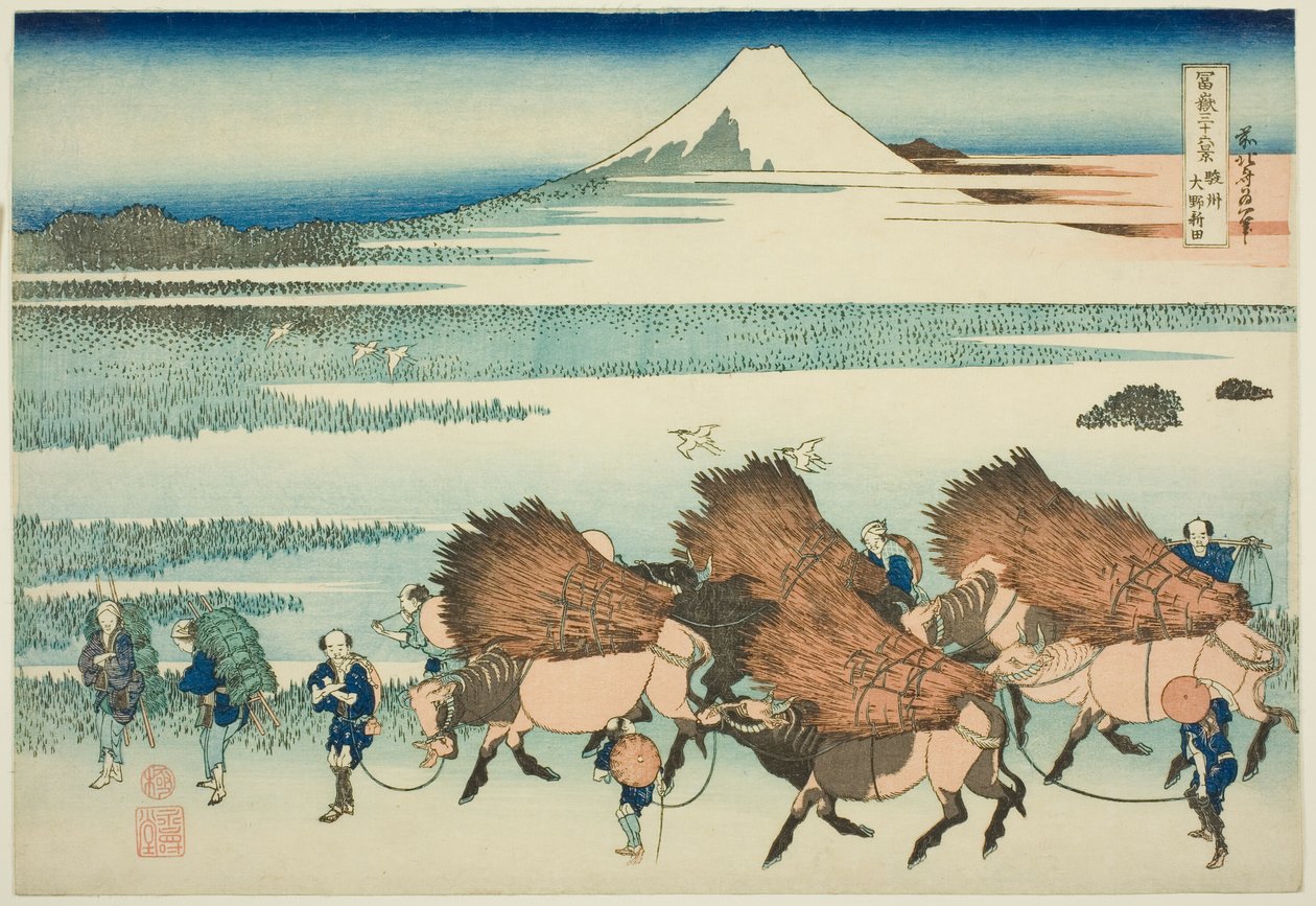 Lycepak sabedorias para os membros de P Lovinse (Sunshine of Sake Ono), da série Te ``Tierty x Views Of Mount Fuji (Fugaku Usaju Rokukatsu)