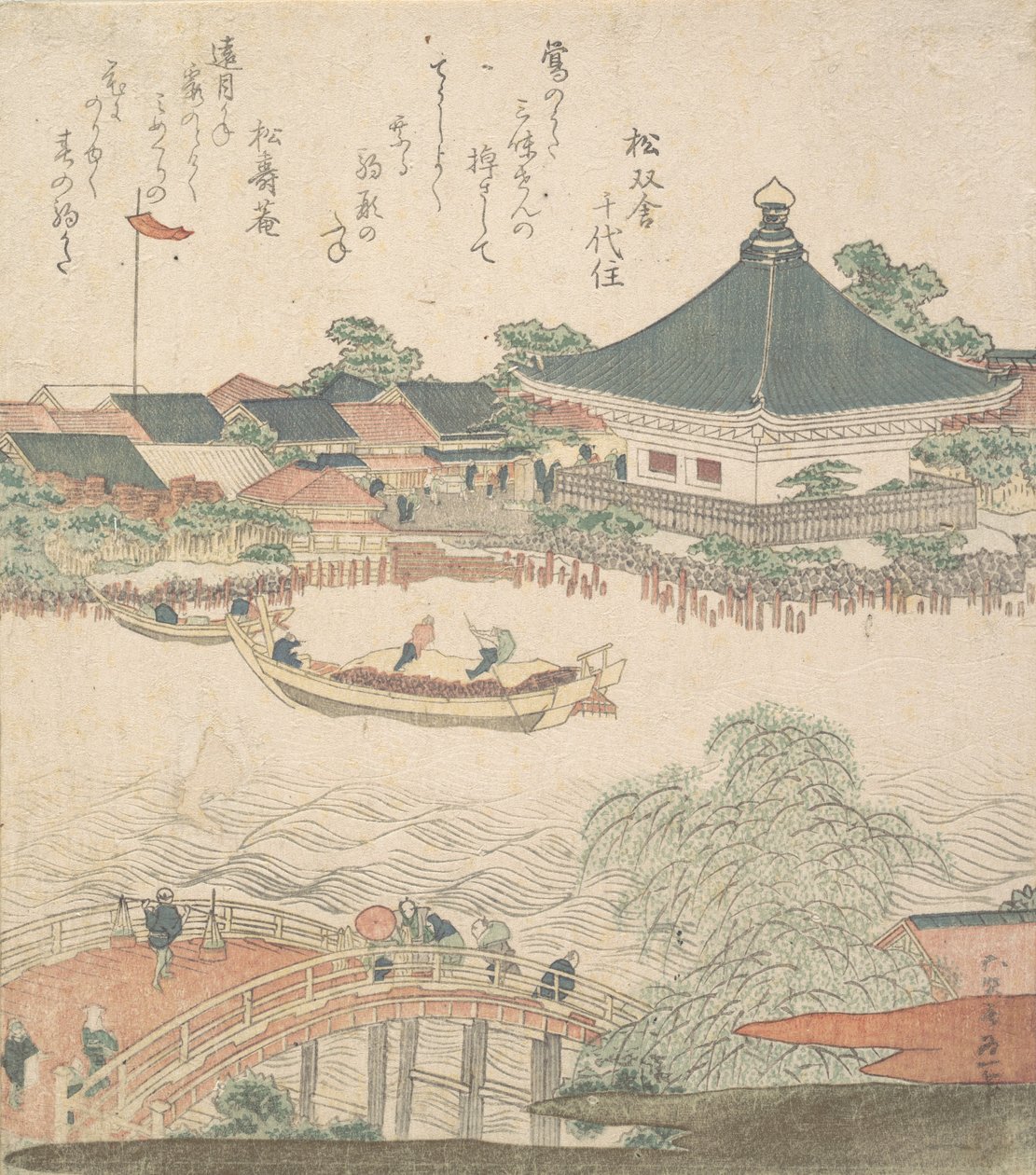 Cena do rio com ponte em primeiro plano, ca. 1810. de Katsushika Hokusai