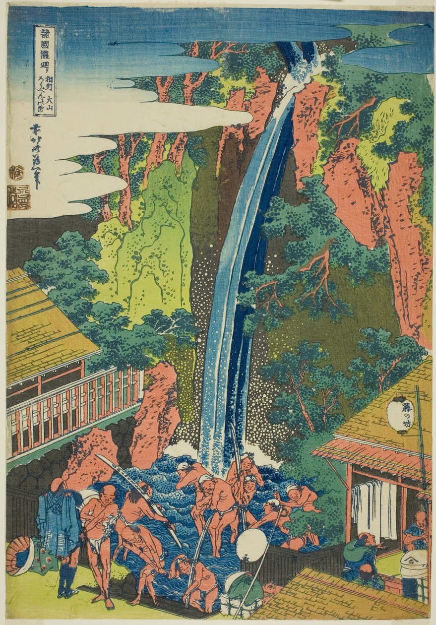 Roben Falls em Oyama na província de Sagami (Soshu Oyama Roben no taki), da série "Um passeio pelas cachoeiras em várias províncias (Shokoku taki meguri)" de Katsushika Hokusai