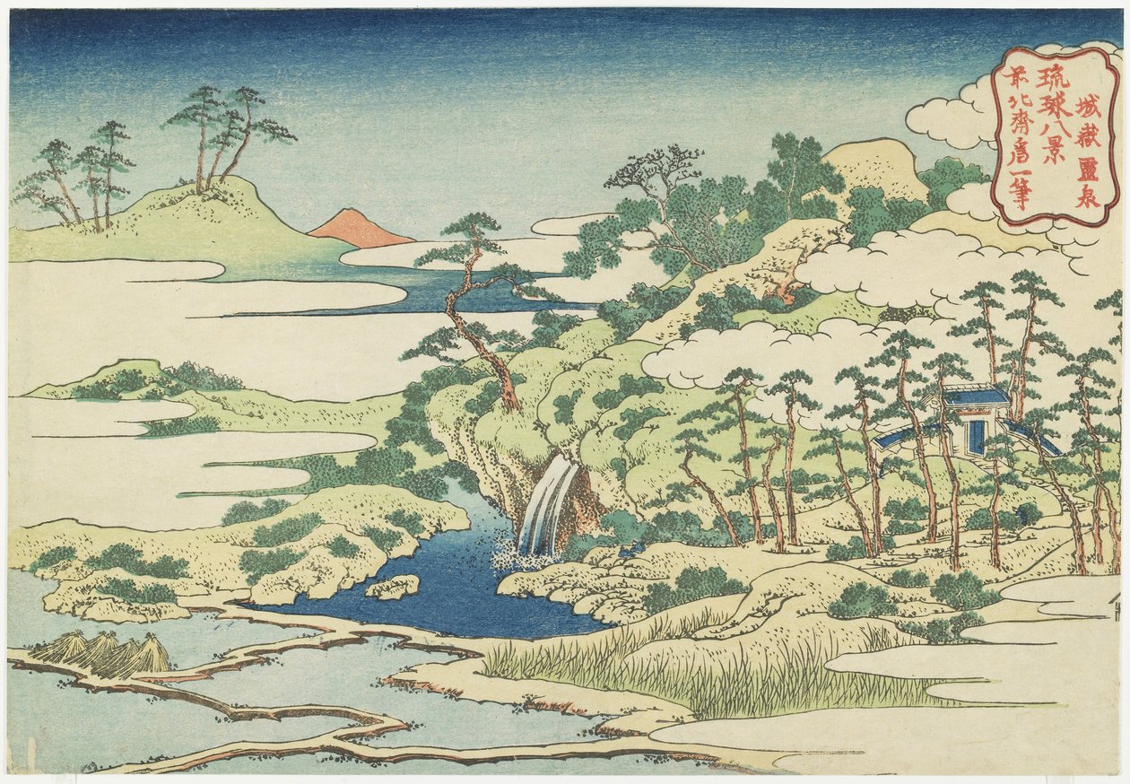Piscina Sagrada em Jo_gaku, c 1832 de Katsushika Hokusai
